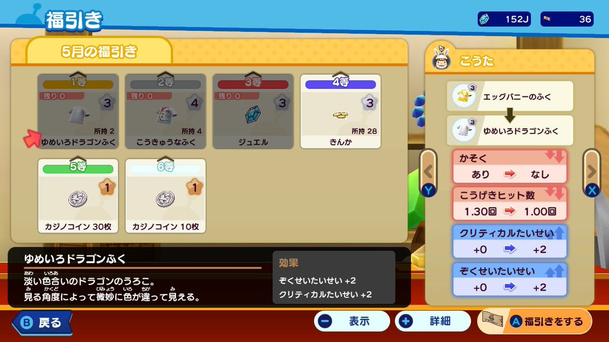 ユリフラワー tweet media