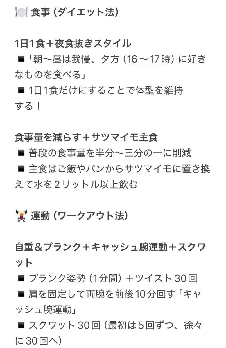 서연(ｿﾖﾝ) tweet media