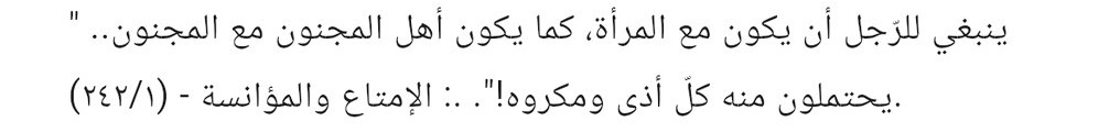 Mustafa tweet media