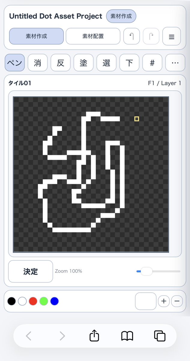 まいける tweet media