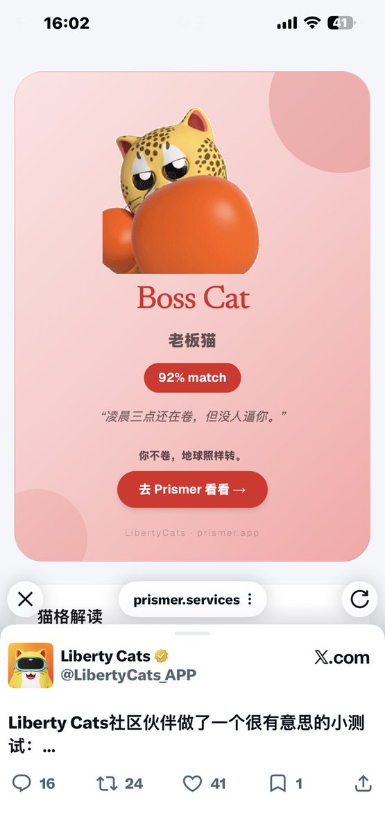 GuodongNaitang tweet media