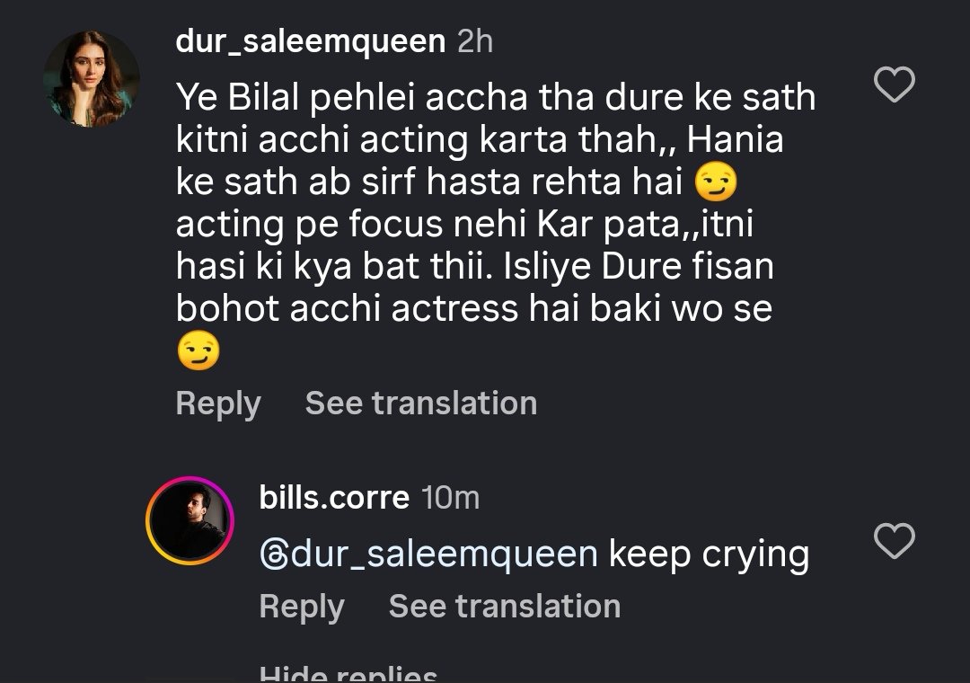 Mahin tweet media