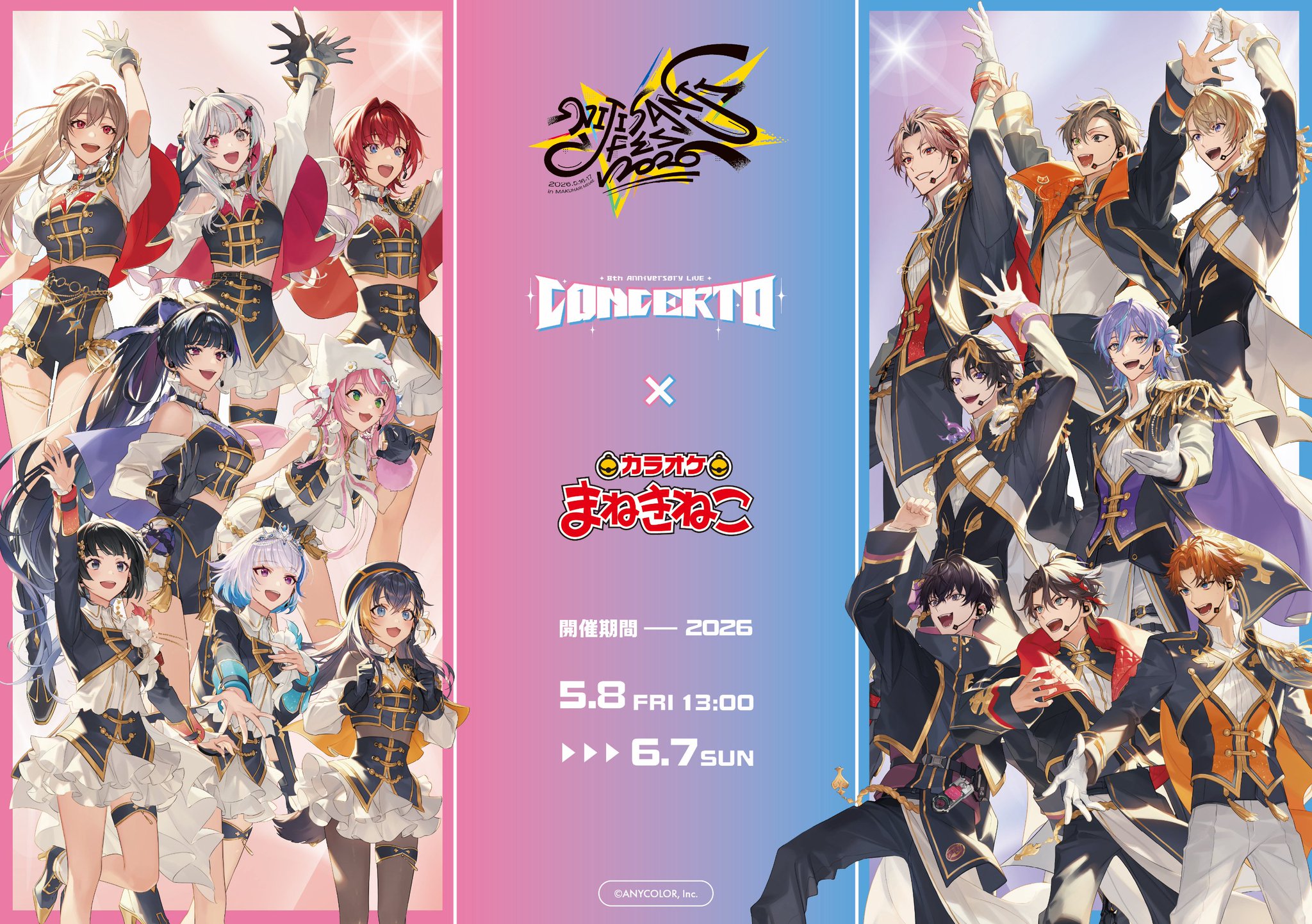 セラフ・ダズルガーデン🦉🎻 on X: 