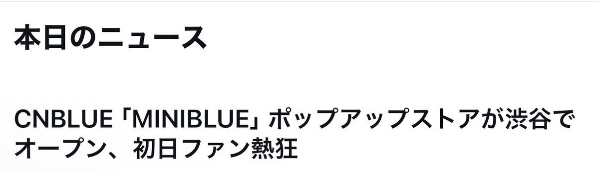 へびちゃん해비짱 tweet media