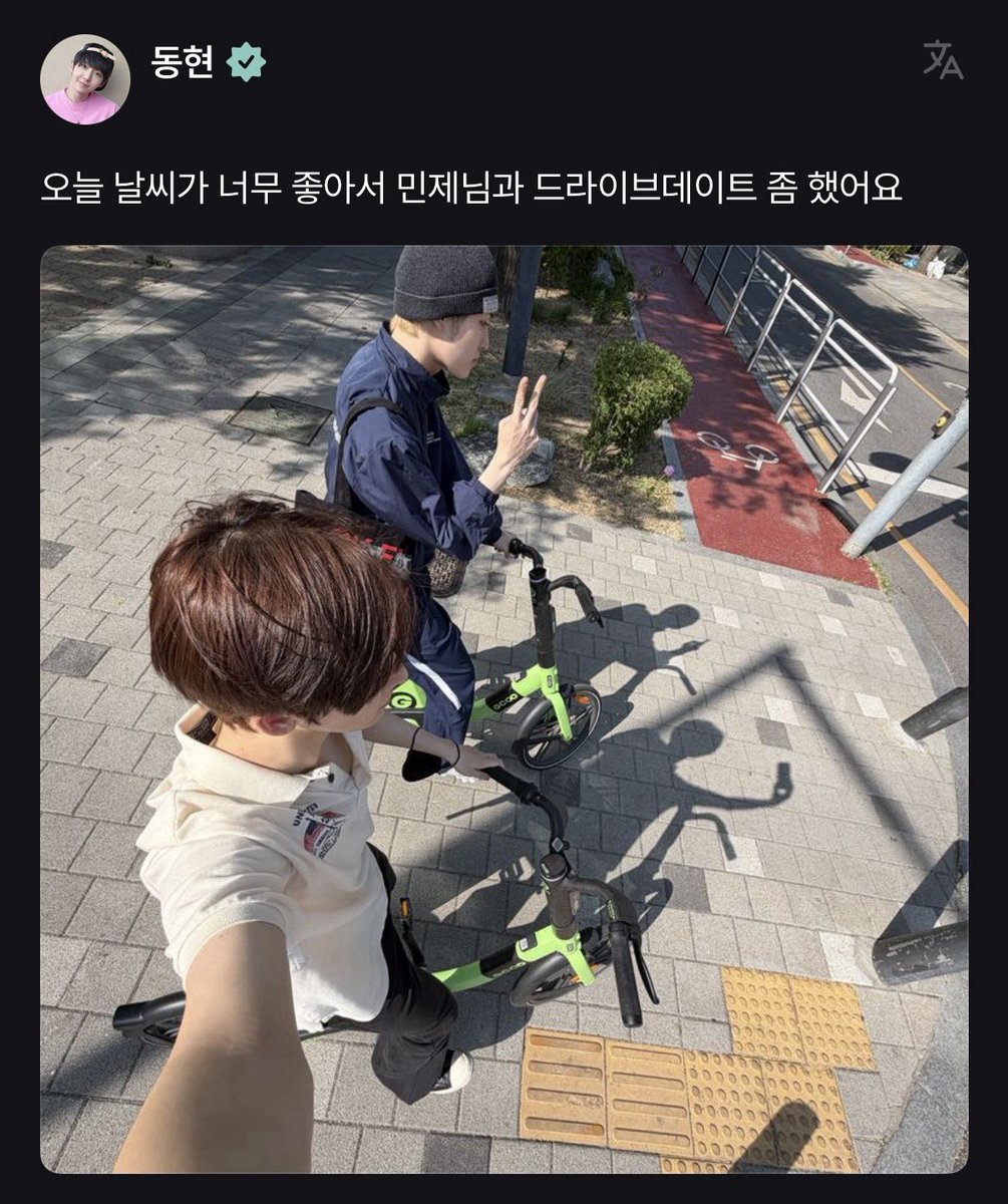 만 tweet media