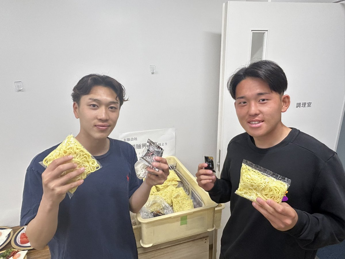 ヴァンラーレ八戸【公式】🦑 tweet media