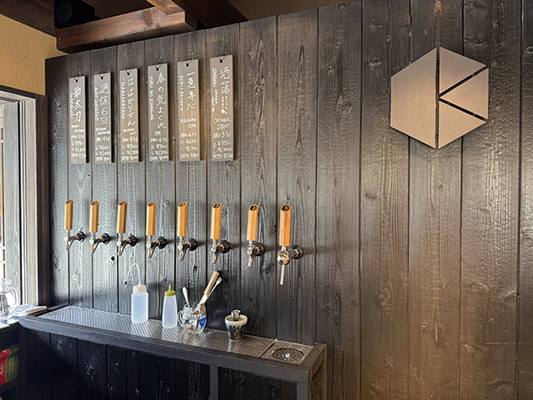 BEERMAPS NEWS🍺 tweet media