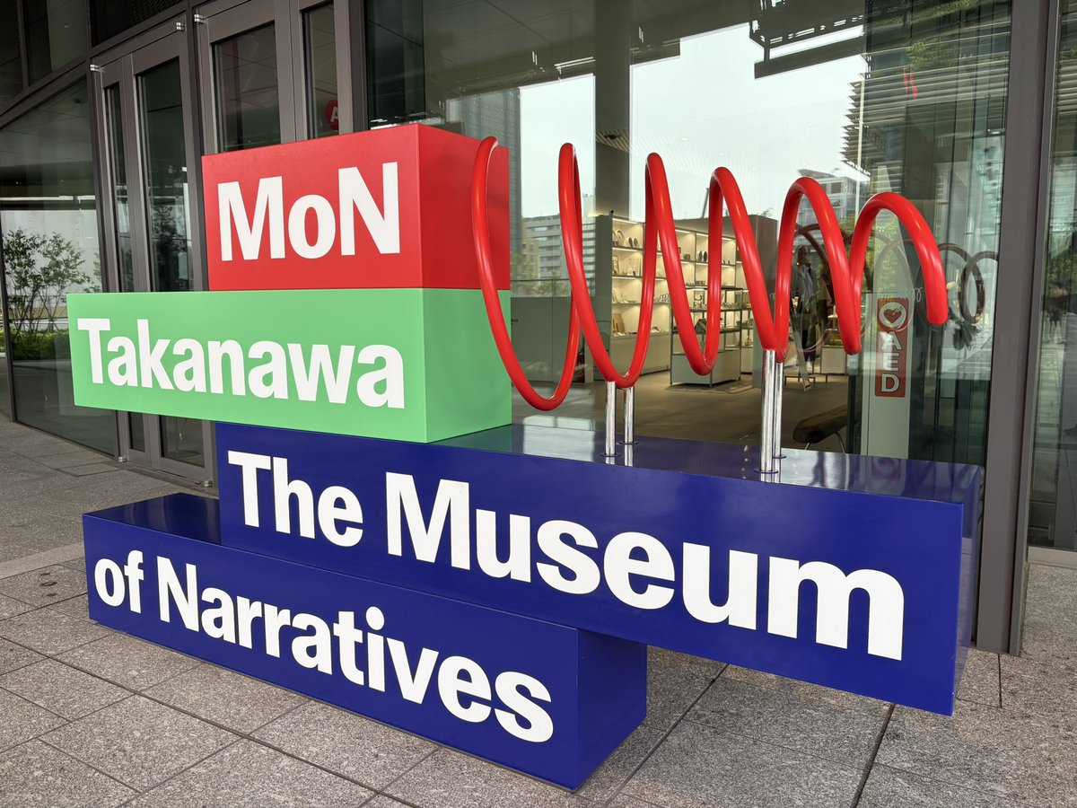 ヨモケン／四方健太郎 tweet media