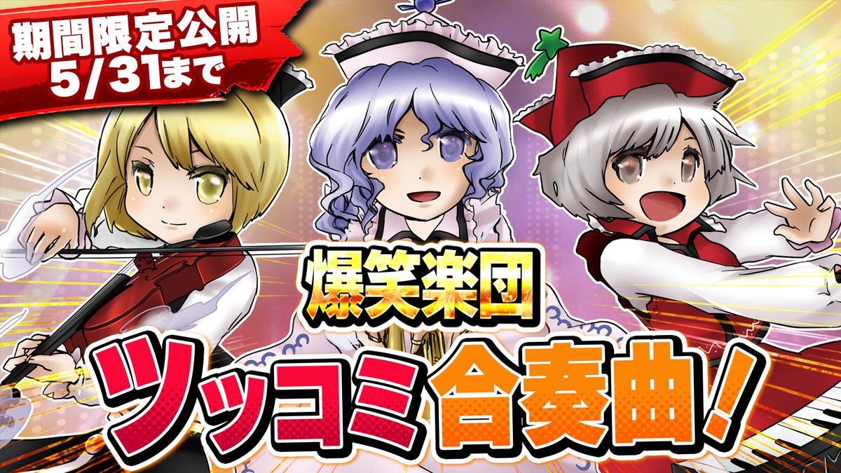 らんてぃ tweet media