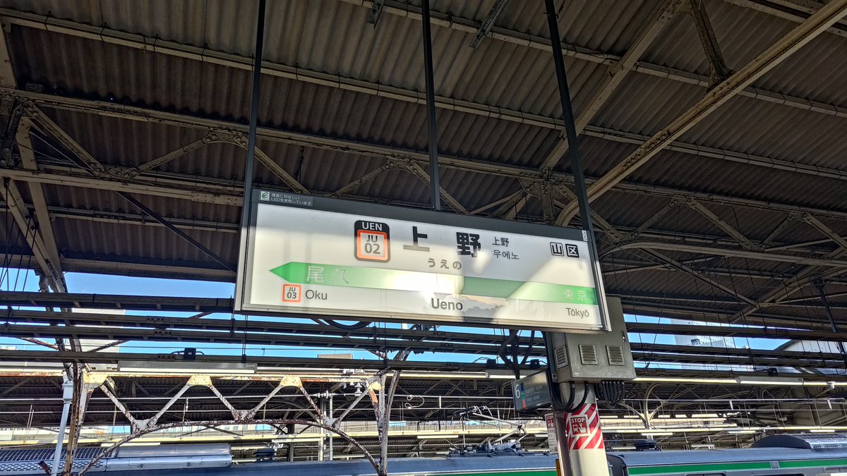 翆月@姫英語AMD派 tweet media