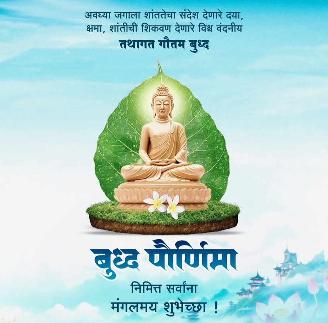 Nitin Gawai tweet media