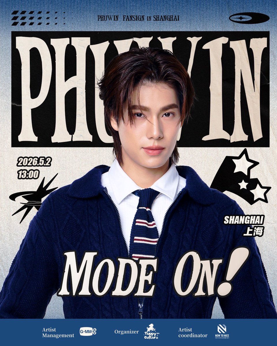 Phuwin Official Fans tweet media