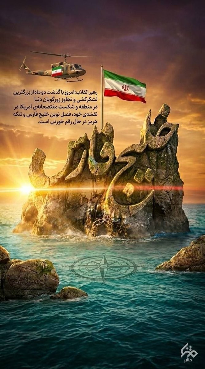 khakrize98 tweet media