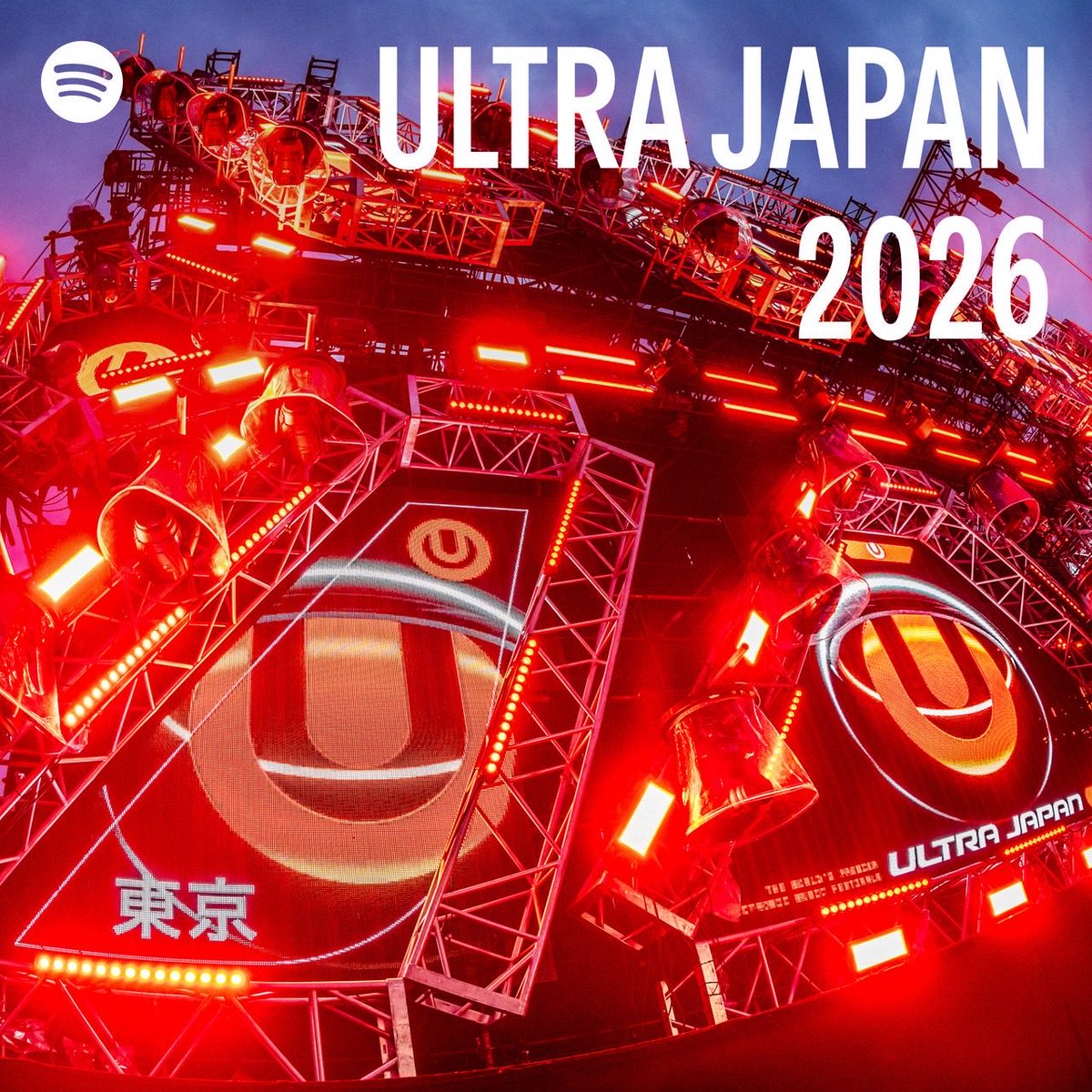 Ultra Japan tweet media