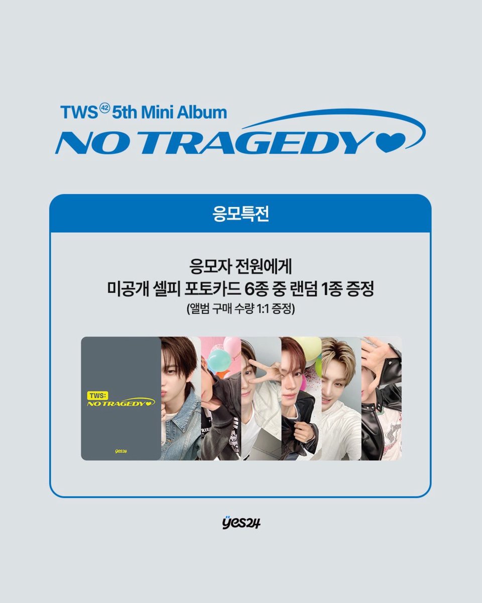 아유ᵕ̈* tweet media