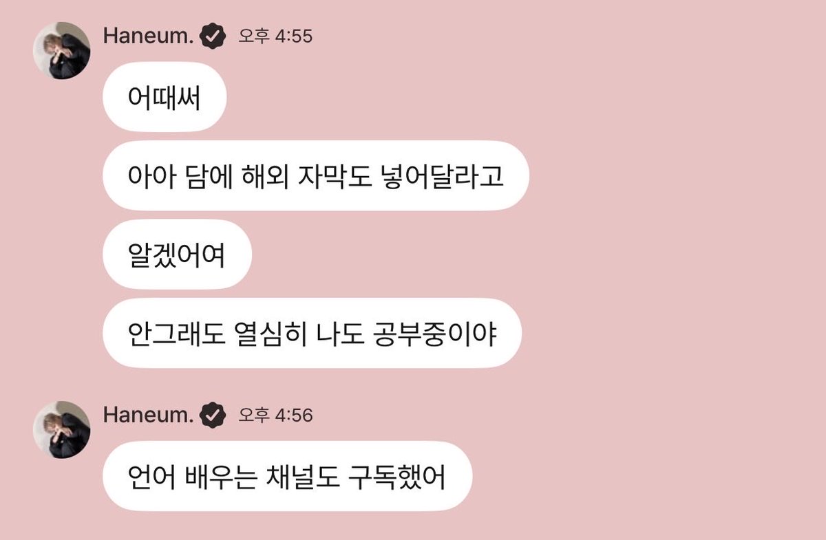 덕례 tweet media