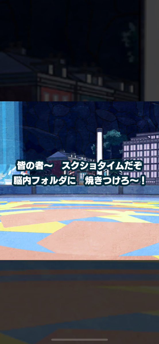 アクジキング (マス垢) tweet media