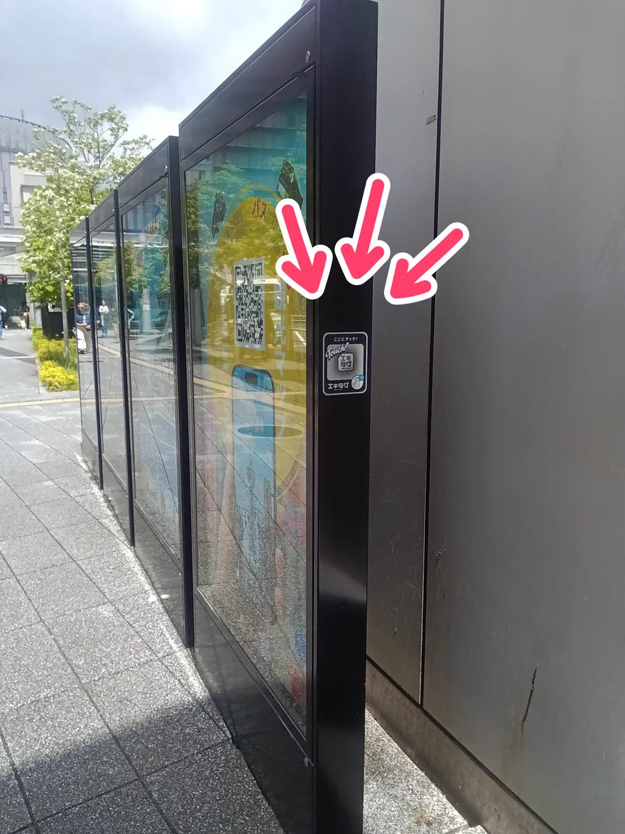 大阪シティバス株式会社【公式】 on X: 