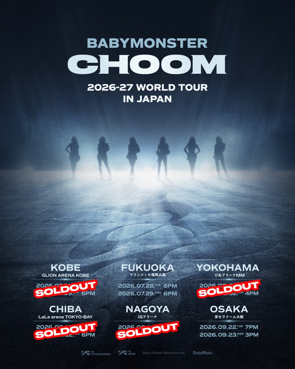 BABYMONSTER JAPAN OFFICIAL tweet media