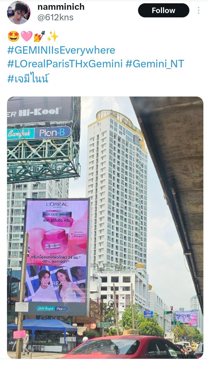 ✨purply ✨ tweet media