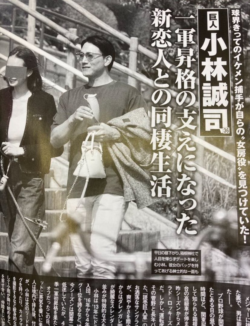 話題の倉庫 tweet media