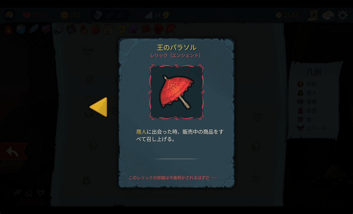 レッ tweet media