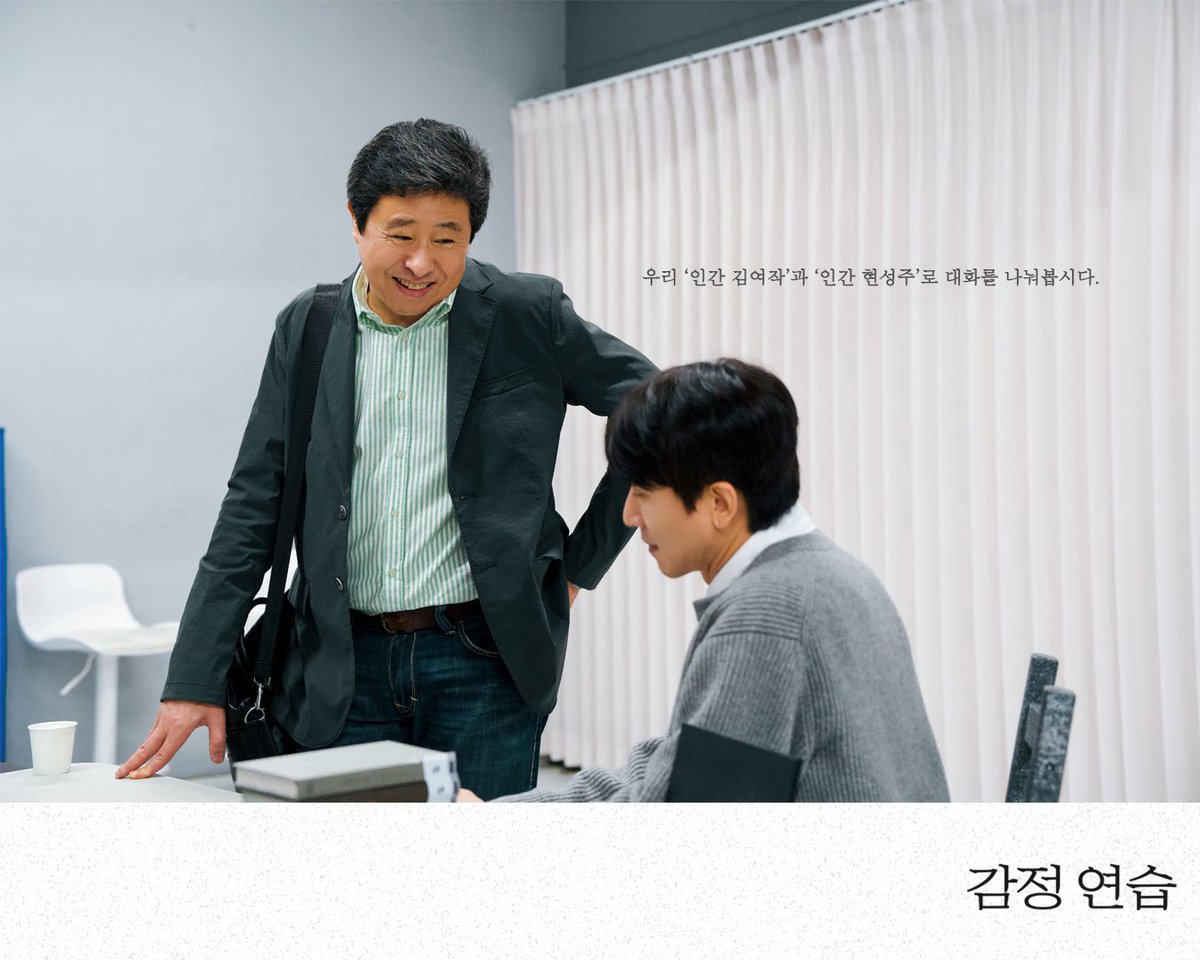 창작집단 LAS tweet media
