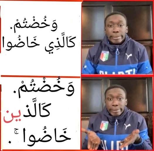 Maestro tweet media
