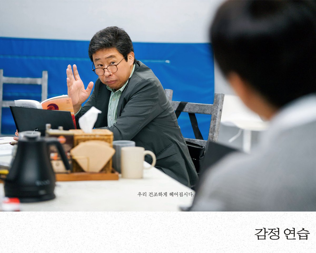 창작집단 LAS tweet media