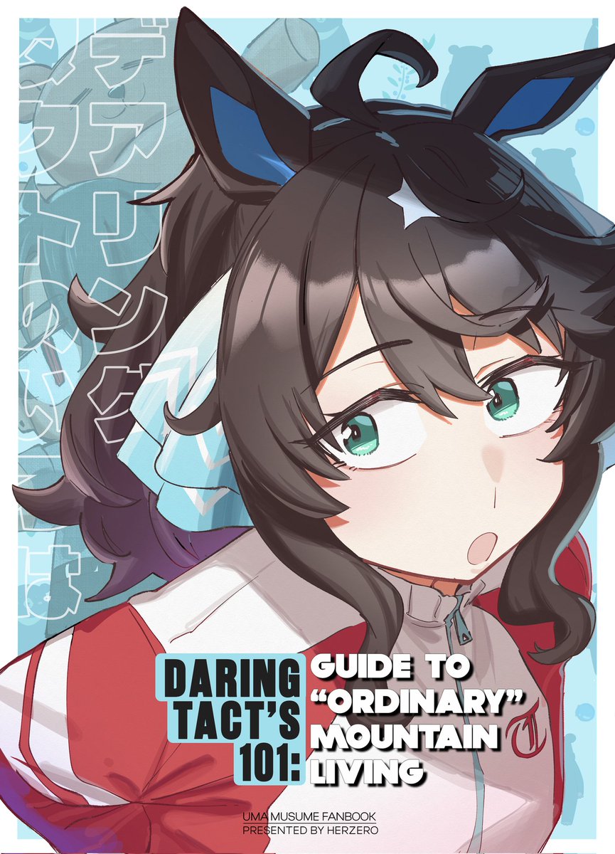 Herzero_01's tweet photo. This time, I’ll be participating in Comic Frontier 22 on May 16–17!

In addition to writing stories about Misaki and the Arius Squad from Blue Archive, I also write stories about Uma Musume, specifically Daring Tact!😳👍

Pre order link
https://t.co/Zgpqbvesu3

#umamusume #ウマ娘 https://t.co/knO8mZL3r8