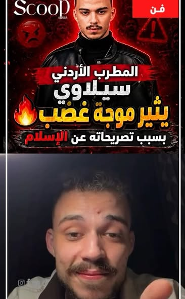 د. سامي عامري tweet media