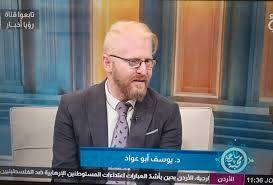 د. سامي عامري tweet media