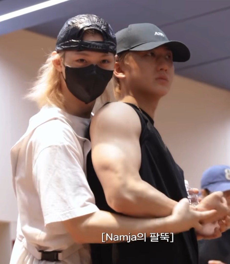 Changlix 빼빼로 K!SS 💋 tweet media