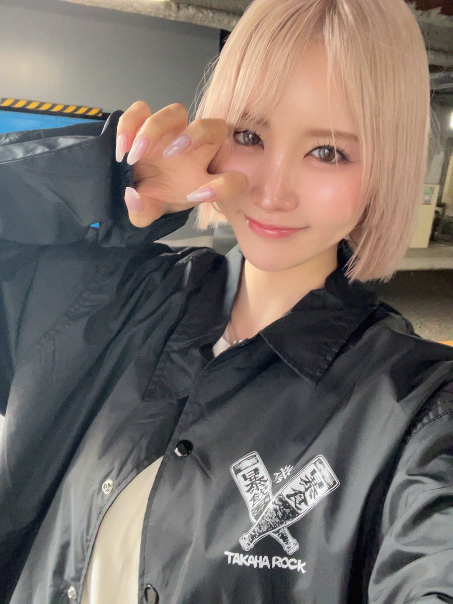 ☆めぐー様オーダー確認用☆ 【公式通販】