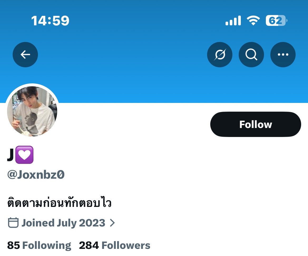 letsbefxn_'s tweet photo. ตามคาด เปลี่ยนชื่อแอคละ บล้อคแอคนี้ชั้นละด้วย @Joxnbz0 โกงค่ะ อย่าไปหลงกลมัน ภัยสังคมมาก โลกจะแตกอยู่ละยังทำสันดานชั้นต่ำหาหลอกชาวบ้าน นรกยังไม่อยากจะรับ ชีโกงๆๆๆ #ขายแอคtiktok #ขายtiktok #ขายบัญชีtiktok #โกง https://t.co/t9hnI4C87b