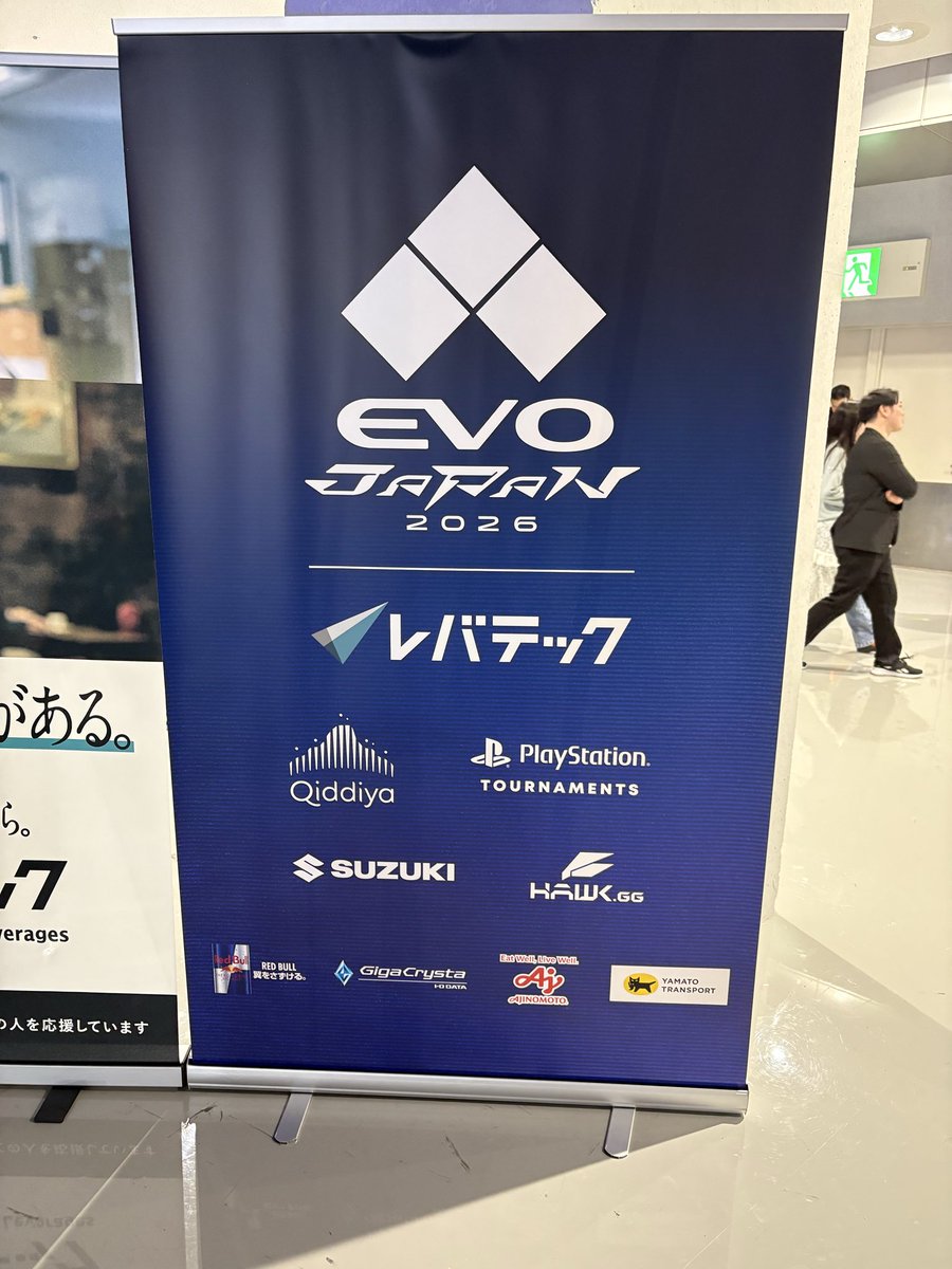 B-LAND｜veth tweet media