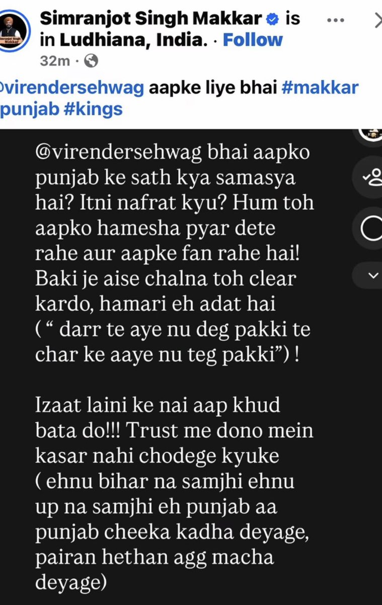 Dr Gill tweet media