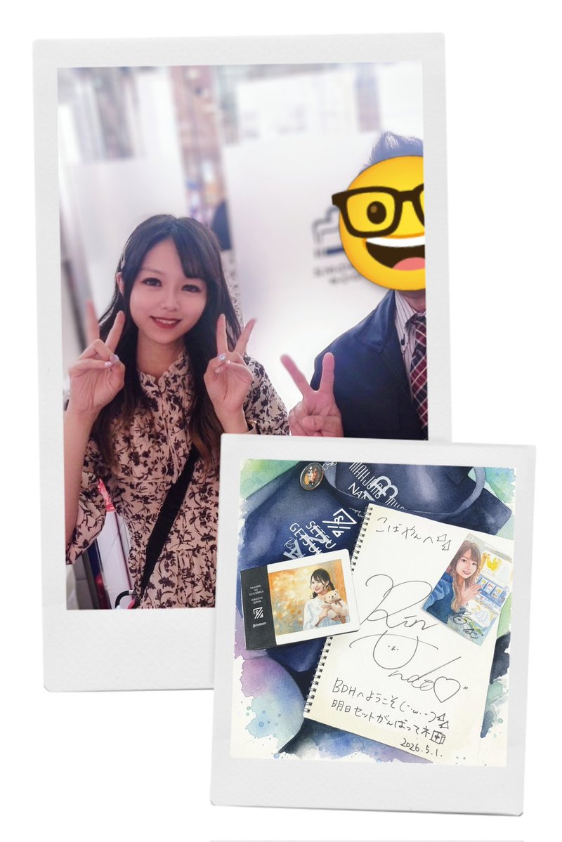 こ☆ばやん 『ぼちぼち復活』 tweet media