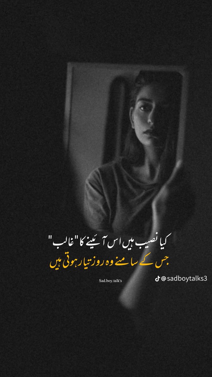 Haseeb Malik tweet media