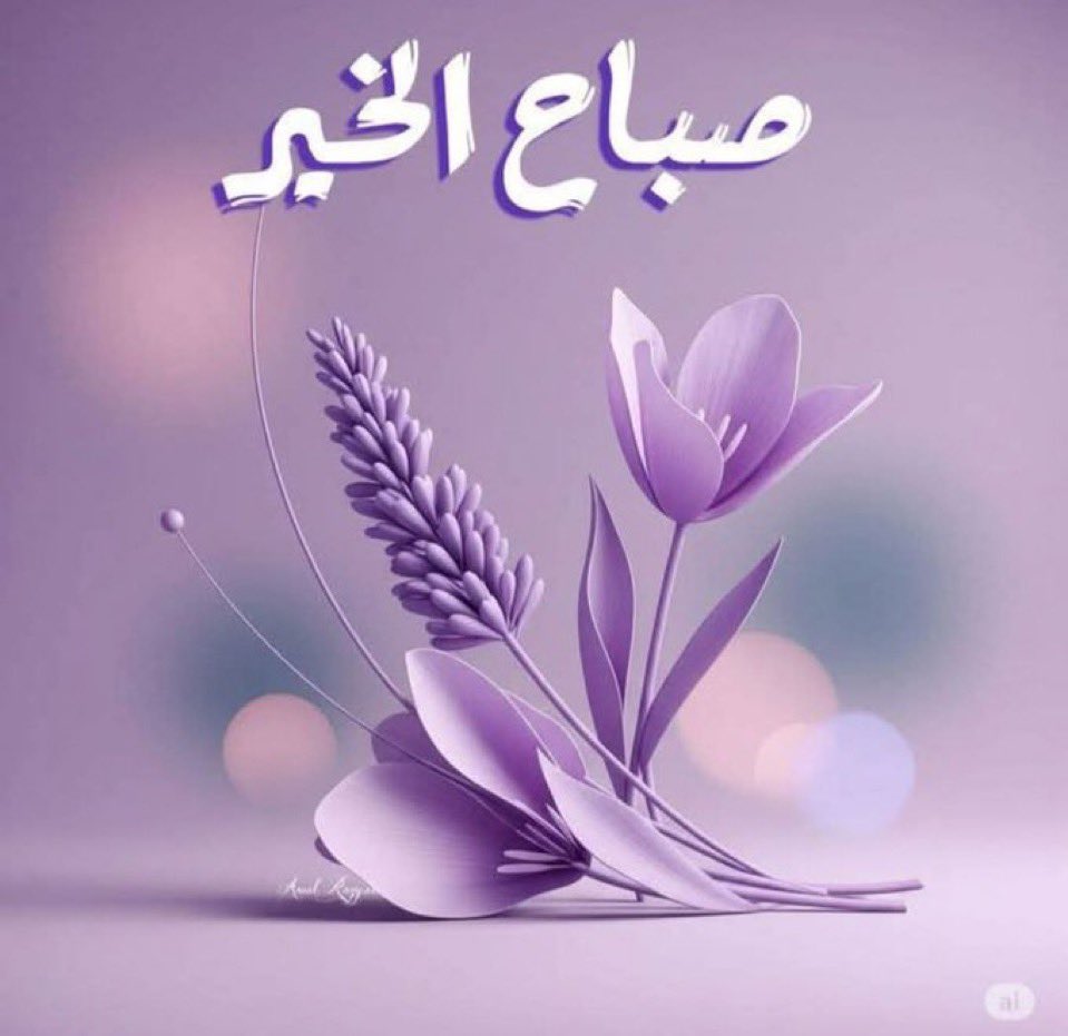 MALK tweet media
