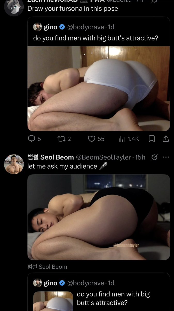 Sora Somnio 🖤⛓️ tweet media
