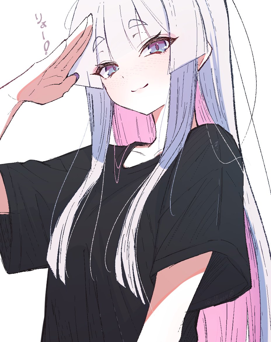 ありゅめーる tweet media