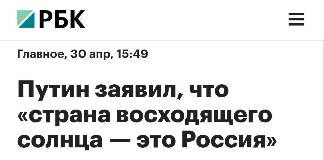НE CMEШHO 🗣 tweet media