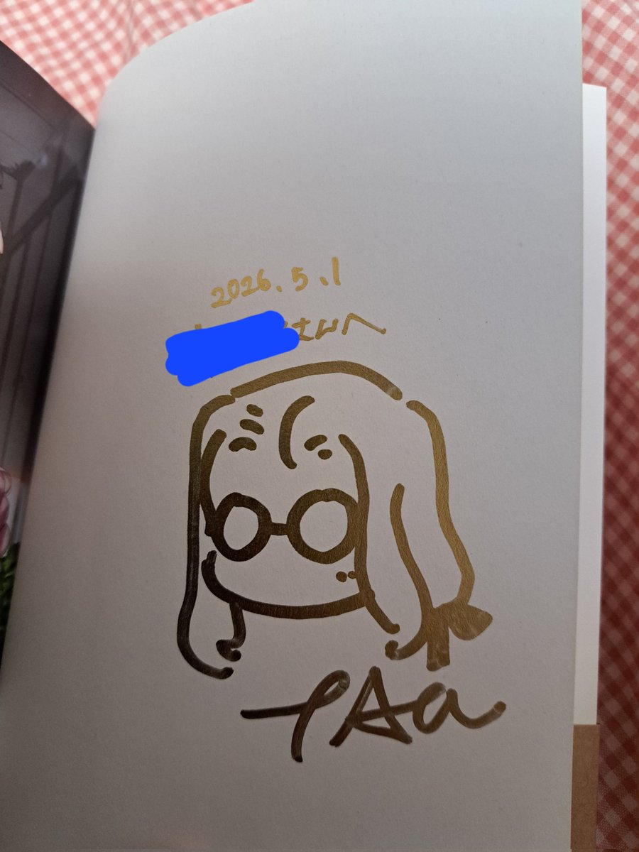 ふぉるさん tweet media