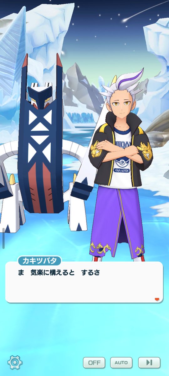 tsurarabari5hit's tweet photo. ⚠️カキツのバディエピ
こういうとこがやっぱずっと好きかな～～～～ https://t.co/x6CnmLCGJZ