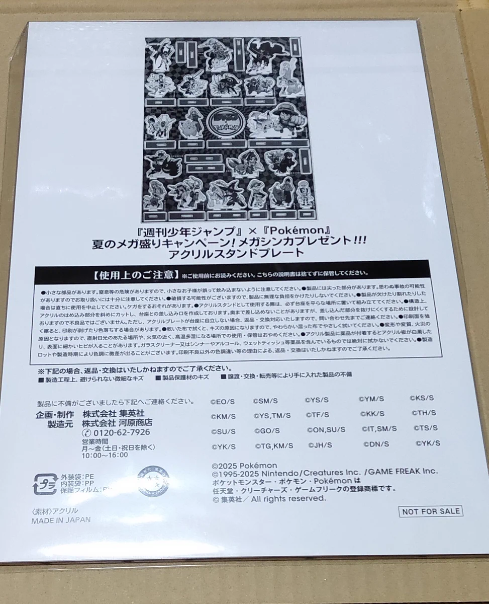 風霧おじじ🍃 on X: 
