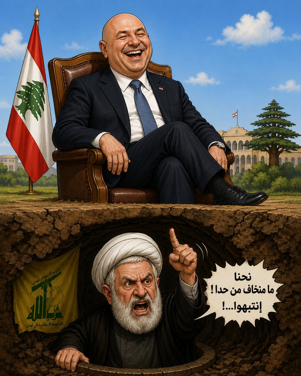 Hanadi Alama tweet media