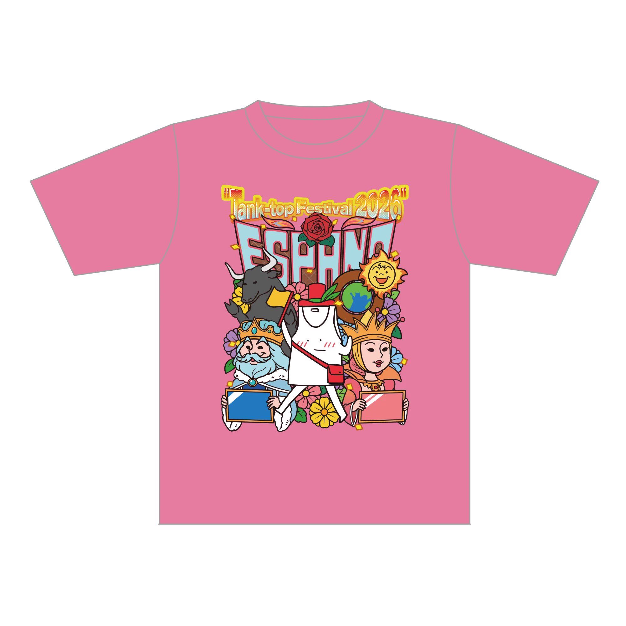 ヤバイTシャツ屋さん（バンド） on X: 