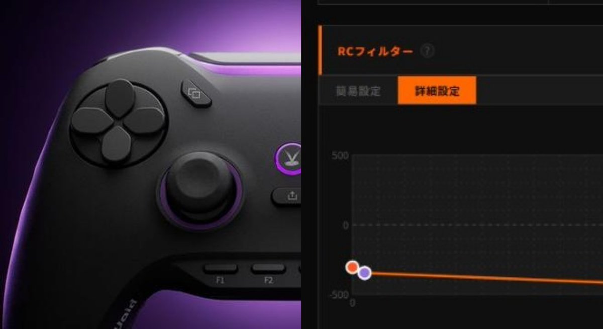 Apexニュース@えぺタイムズ tweet media