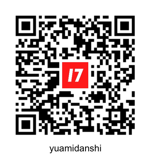 yuamidanshi's tweet image. 本日20時〜 17LIVE配信📱

湯浴み男子への要望や、
「こんな動画が見たい！」という
企画リクエストを募集します♨️

気軽にコメントお待ちしてます！

17LIVEはこちらから👇
17.live/s/u/686999b3-6…

#配信 #17live #温泉 #サウナ